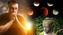 Lunar Eclipse 2023: సంవత్సరంలో మొదటి చంద్రగ్రహణం తేదీ, చేయవలసినవి మరియు చేయకూడనివి ఇక్కడ తెలుసుకోండి?