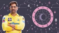 Dhoni Birthday: న్యూమరాలజీ ప్రకారం ధోని వ్యక్తిత్వం ఎలాంటిది? అతడు నిజంగానే మిస్టర్ కూలా..