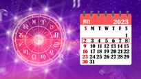 Weekly Horoscope: ఈ వారం మీ రాశి ఫలాలు జూలై 02 నుండి జూలై 08వ తేదీ వరకు..