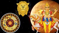 సింహరాశిలోకి శుక్రగ్రహ తిరోగమనం.. ఈ 3 రాశుల వారిపై ప్రతికూల ప్రభావం.. ధన నష్టం, సమస్యలు తప్పవు