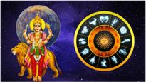 Badra Rajyog: కన్యారాశిలో బుధుడి సంచారం: అక్టోబర్ 1 నుంచి ఈ 3 రాశుల వారికి శుభ ఫలితాలు