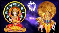 Venus Transit In Leo: సింహరాశిలో శుక్రుడు సంచారం: అక్టోబర్‌లో లక్ష్మీదేవి అనుగ్రం పొందే రాశులు ఇవే!!