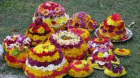 Bathukamma Festival Dates in 2023: ఈ సం. బతుకమ్మ పండుగ ఎప్పుడు ప్రారంభం? బతుకమ్మ పండుగ డేట్స్!