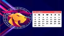 October 2023 Makara Rashi(Capricorn) Horoscope: నెలవారీ జాతక ప్రకారం అక్టోబర్ నెల మకరరాశి వారికి అనుకూలమా?