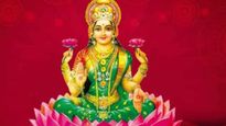 లక్ష్మీదేవి అనుగ్రహం కావాలా? ఐతే రోజూ ఇంట్లో ఈ పనులు చేయండి..!