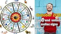 అక్టోబరు నెల మీ రాశిప్రకారం మీకు అదృష్టమో.. దురదృష్టకరమో ఇక్కడ తెలుసుకోండి