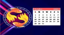 October 2023 Meena Rashi(Pisces) Horoscope: మీన రాశి వారికి అక్టోబర్ నెలవారి జాతకాన్ని బట్టి ఎలా ఉంటుంది?