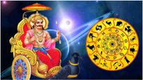 Shani Nakshatra Transit 2023: శని నక్షత్ర సంచారం వల్ల ఈ 3 రాశులు ఆర్థిక ఇబ్బందులు ఎదుర్కొంటారు