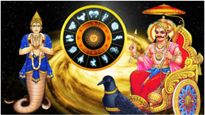 Saturn Rahu Conjunction: శని రాహువు సంయోగంతో అ.17వరకు ఈ 3 రాశులకి ఆర్థిక సమస్యలు తప్పవు..జాగ్రత్త