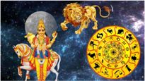 Venus Transit In Leo:సింహరాశిలో శుక్ర సంచారం: నేటి నుండి వచ్చే నెల వరకు ఏ రాశి వారికి మంచిది? ఎవరికి అరిష్టం