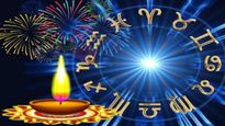 Diwali 2023: ఈ దీపావళి నుండి ఈ 5 రాశుల వారికి బ్యాడ్ టైం మొదలవుతుంది...జాగ్రత్త..!