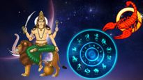 Mercury Transit In Scorpio: వృశ్చిక రాశిలో బుధుడు సంచారం- ఈ రాశికి వ్యాపారంలో పురోగతి మరియు లాభం