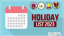 November 2023 Bank Holidays list: సెంట్రల్ బ్యాంక్ నవంబర్ నెల సెలవుల జాబితాను ప్రకటించింది.