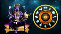 Shani Nakshatra Transit: శతభిష నక్షత్రంలో శని సంచారం వల్ల ఈ 3 రాశి వారికి విజయం, ఆర్థిక లాభం!