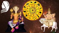 Venus Ketu Conjunction in Virgo 2023: కన్యారాశిలో కేతువు శుక్రుడు కలయిక: ఈ 3 రాశులకు ఆకస్మిక ధన ప్రవాహం