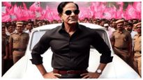 సోషియల్ మీడియాలో దుమ్మురేపుతున్న KCR ఏఐ ఫోటోలు..మీరే ఓ లుక్ వేయండి..