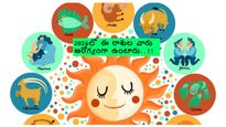 Health Horoscope 2024: ఈ 4 రాశులలో పుట్టిన వారు చాలా స్ట్రాంగ్ గా ఉంటారు. ఇందులో మీ రాశి ఉందా?