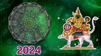 Rahu Transit 2024: 2024లో రాహు సంచారం ఈ 4 రాశులకు అశుభం... ఇందులో మీ రాశి ఉందా?