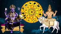 Shani and Shukra conjunction:30 సం. తర్వాత శని శుక్రుడు కలయిక: 2024లో ఈ 3 రాశుల వారికి ఎలాంటి లాభాలు ఉంటాయో తె