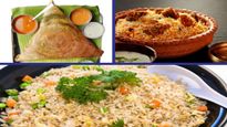 Biryani: ఆకలి పుట్టించే బిర్యానీ: 2023లో స్విగ్గీలో అత్యధికంగా ఆర్డర్ చేసిన బిర్యానీలు...