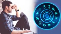 Unlucky Zodiacs in December: ఈ 4 రాశుల వారికి డిసెంబర్ అశుభం కాబోతుంది.. ఇందులో మీ రాశి కూడా ఉందా?