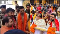 Ayodhya Ram Mandir: అయోధ్య రామమందిరం కుంబాభిషేకంలో పాల్గొన్న ప్రముఖ సెలబ్రెటీలు!
