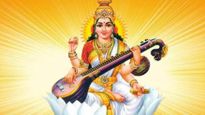 Saraswati Puja 2024: విద్యార్థులు విధ్యాదాత సరస్వతి దేవిని ఈ విధంగా పూజిస్తే జీవితంలో విజయం ఖాయం...
