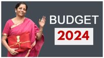 Budget 2024: గత బడ్జెట్‌లో అత్యంత ఖరీదైన, చౌకైన వస్తువులు ఏవో తెలుసా..?మరి ఈసారి బడ్టెట్ ఎలా ఉంటుందో..