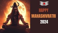 Happy Maha Shivratri 2024 : శివుని అనుగ్రహం పొందేలా మీ బంధుమిత్రులకు మహా శివరాత్రి విషెస్ చెప్పేయండి...
