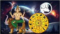 Mercury Retrograde in Aries: మేషరాశిలో బుధుడు తిరోగమనం.. ఈ 3 రాశుల వారికి ఏప్రిల్ ప్రారంభం సూపర్...