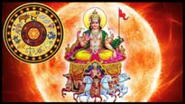Surya Nakshatra Sanchara: ఉత్తరా నక్షత్రంలో సూర్య సంచారం - ఈ 3 రాశుల వారికి ధనలాభం...