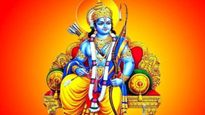 ఈరోజు శ్రీరామ నవమి నాడు ఓ ప్రత్యేకమైన యోగం వీరికి మాత్రం విశేష ప్రయోజనాలు, ఆర్థిక లాభాలు