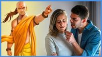 చాణక్య నీతి : పొరపాటున కూడ భార్యకు ఈ 5 విషయాలు అస్సలు చెప్పకూడదు..!