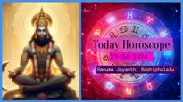 Today Horoscope: ఈ రోజు హనుమ జయంతి, గ్రహాల శుభ యోగం, హనుమంతుని అనుగ్రహం ఈ 6 రాశులపై ఉంటుంది.