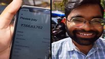Shocking Uber Bil:ఓ వ్యక్తి ఆన్‌లైన్‌లో రూ.62కి ఆటో బుక్ చేసుకున్నాడు, తీరా బిల్లు చూసి ఖంగుతిన్న ఆ వ్యక్తి..