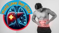 World Liver Day 2024: కాలేయ వ్యాధులు: ఇవి తిన్నారంటే డ్యామేజ్ అయిన లివర్ కూడా దెబ్బకు లేచి కూచుంటుంది.!