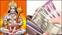 హనుమాన్ జయంతి రోజును ఈ పరిహారాలు చేస్తే డబ్బు సమస్యలు ఎప్పటికీ ఉండవు
