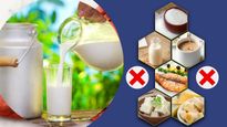 Bad Food Combination With Milk:పాలతో ఈ పదార్థాలు తినకండి, ఆరోగ్యానికి హానికరం!