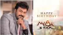 Megastar Chiranjeevi Birthday పుడితే చిరంజీవిలాగే పుట్టాలి, ఈ బర్త్ డేకి మెగాస్టార్ కు ఓ ప్రత్యేకత ఉంది తెలుసా