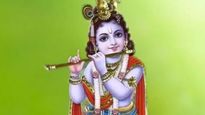 Krishna Janmashtami 2024: శ్రీ కృష్ణ జన్మాష్టమి నాడు ఈ తప్పులు చేయకండి