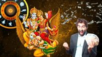 లక్ష్మీనారణయ యోగంతో దీపావళి లోపు ఈ 5 రాశుల వారు ధనవంతులు అవుతారు, బుధ-శుక్రులు నోట్ల వర్షం కురిపిస్తారు!