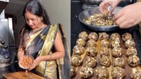 Ambani laddu: అంబానీ లడ్డూ..తినాలంటే అదృష్టం ఉండాలి..ఎలా చేయాలో వీడియో చూడండి