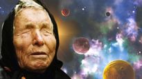 Baba vanga prediction: 2025లో ఈ 5 రాశుల అదృష్టాన్నిఆపే శక్తి ఎవ్వరీకీ లేదు..ధనవంతులైపోతారు