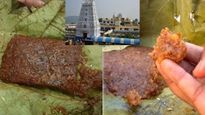 Annavaram prasadam: నోట్లో పెట్టుకుంటే అమృతంలా ఉండే అన్నవరం ప్రసాదం..ఇంట్లోనే సింపుల్ గా ఇలా చేసుకోండి