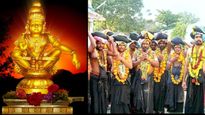 Sabarimala devotees: అయ్యప్ప భక్తులకు అలర్ట్..శబరిమల వెళ్లేటప్పుడు ఇలా చేస్తే జైలు శిక్ష