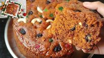 Christmas special plum cake: క్రిస్మస్ వచ్చిందంటే ఈ కేకు తినాల్సిందే..ప్లమ్ కేకుని ఇలా ఈజీగా చేసుకోండి