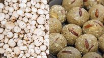 Phool makhana laddu: శరీరాన్ని ఉక్కులా మార్చే మఖానా లడ్డు..ఇలా చేసుకుంటే 100 రోగాలు ఫసక్