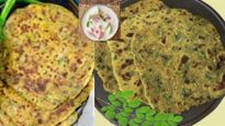 Moringa paratha: ప్రధాని మోదీ ఫేవరెట్..'మునగాకు పరోటా' ఇలా చేస్తే టేస్ట్ అదరహో