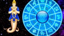 Rahu in aquarius: రాహువు రాశి మార్పుతో 2025లో భారీగా నష్టపోయే రాశులు ఇవే