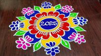 New year 2025 rangoli Ideas: కొత్త సంవత్సరం రోజు ఇలాంటి ముగ్గులు వేస్తే.. మీ ఇంట్లో ఆనందం నెలకొంటుంది!